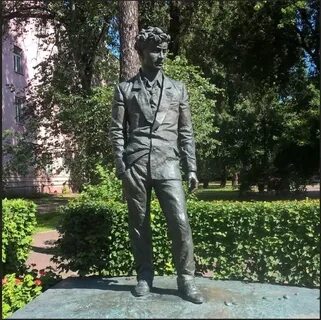 Вампилов иркутск