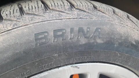 Виатти дата выпуска