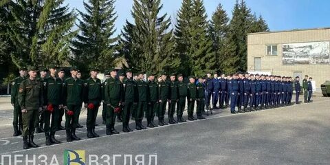 Призывник пенза