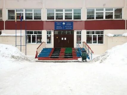 Школа 49 ул хузангая 23 отзывы