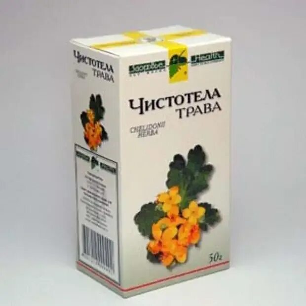 Чистотел трава ф/п 1,5г №20. Здоровье чистотел. Чистотел для очищения организма. Чистотел соцветие. Чистотел майский.