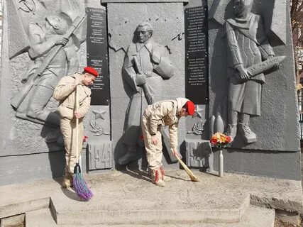 Верни герою имя