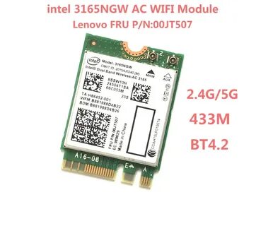 Intel ac