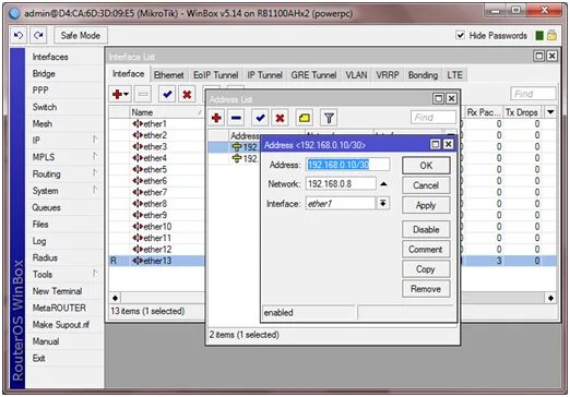 Mikrotik объединение сетей. Snmp send trap mikrotik. объединить 2 сети микротик.