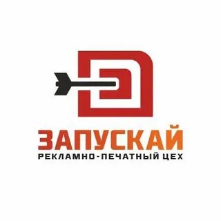Запускай 17