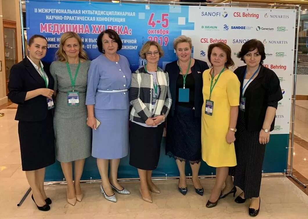 Донецкий республиканский центр повышения квалификации. Центр повышения квалификации медицинских работников. Ул суворова 119/80 г ростов на дону. Гвардейский, 2 / 51. Центр повышения квалификации.