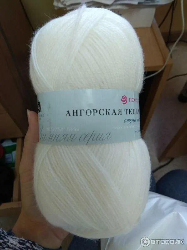 Пехорка ангорская теплая палитра цветов. Пряжа пехорка ангорская теплая 5. Пехорка ангорская теплая карта цветов. Ангорская теплая 571 синий. Пряжа пехорка ангорская теплая.