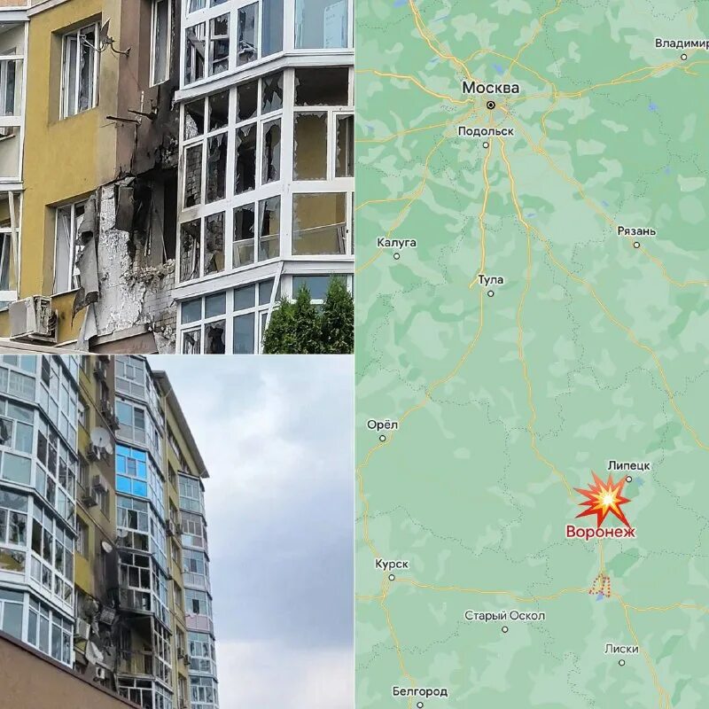 Харьков 1654 telegram. Пример рекламы в телеграм. Харьков 1654 telegram. Харьков 1654 telegram. Харьков 1654 telegram.