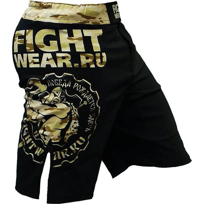 Черные шорты для MMA макет. Tapout шорты ММА. Fightwear. Бойцовские шорты сгущенка.