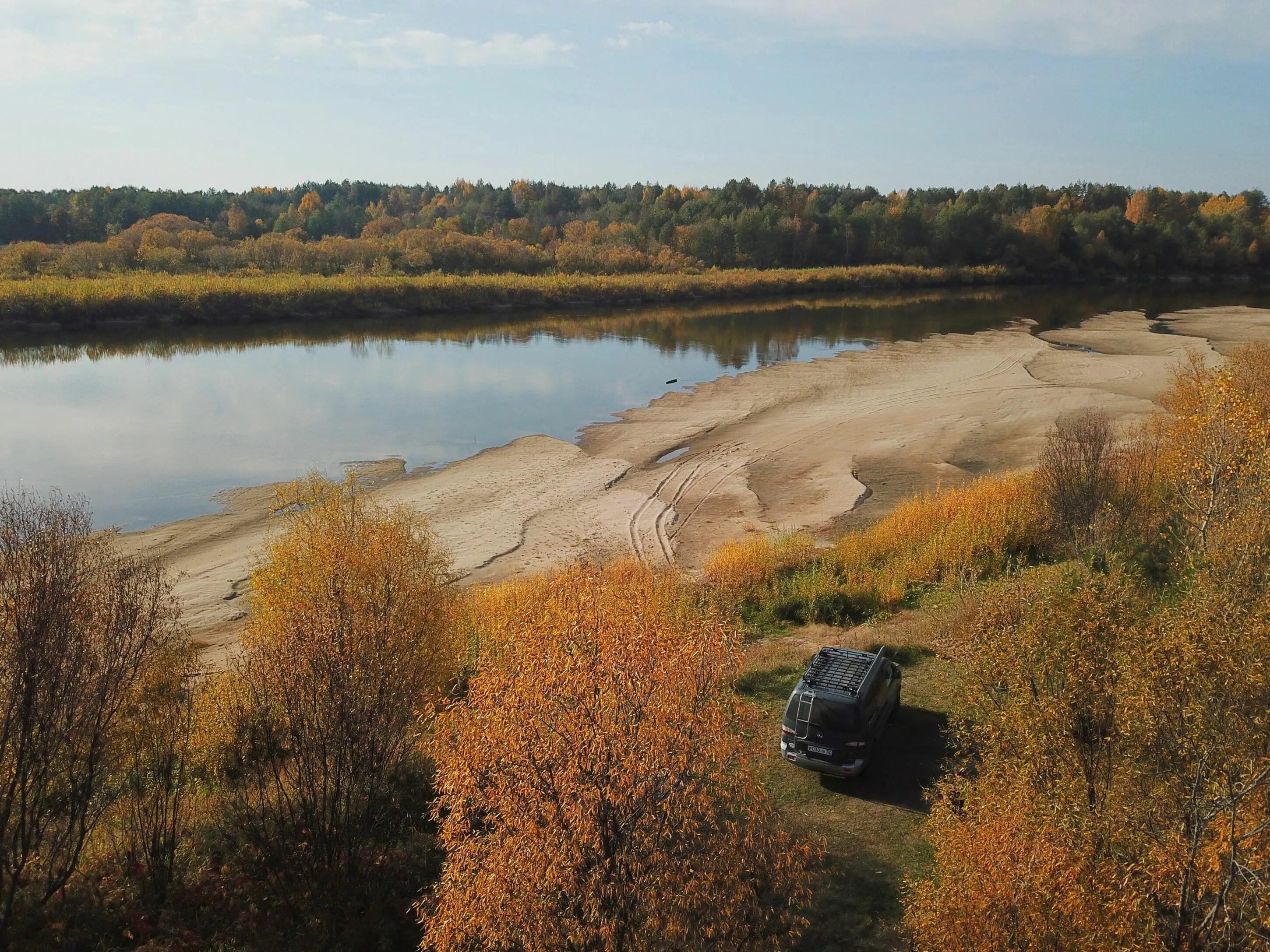 Фотографии ветлуги. Река ветлуга. Ветлуга (город). Погода в ветлуге нижегородской на 14. Покажи деревню ветлугу.