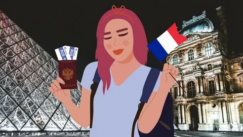 Франция требования