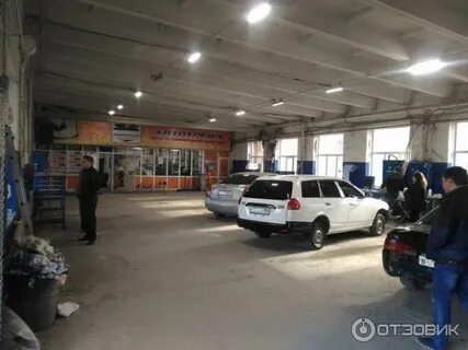 Автотрейд кызыл каталог