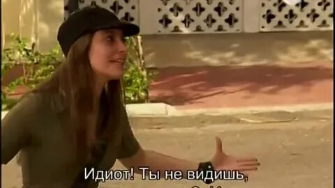 Клон 144