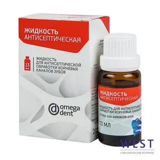 Антисептическая жидкость