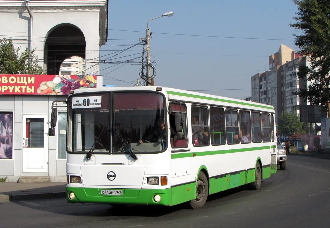 нефаз-52994-40-42. лиаз 5256 53 колхоз. лиаз 5256. автобус орехово-зуево покров. егорьевск орехово зуево автобус.