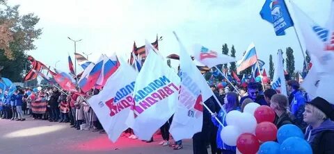 Первый канал митинг концерт 10 лет родной