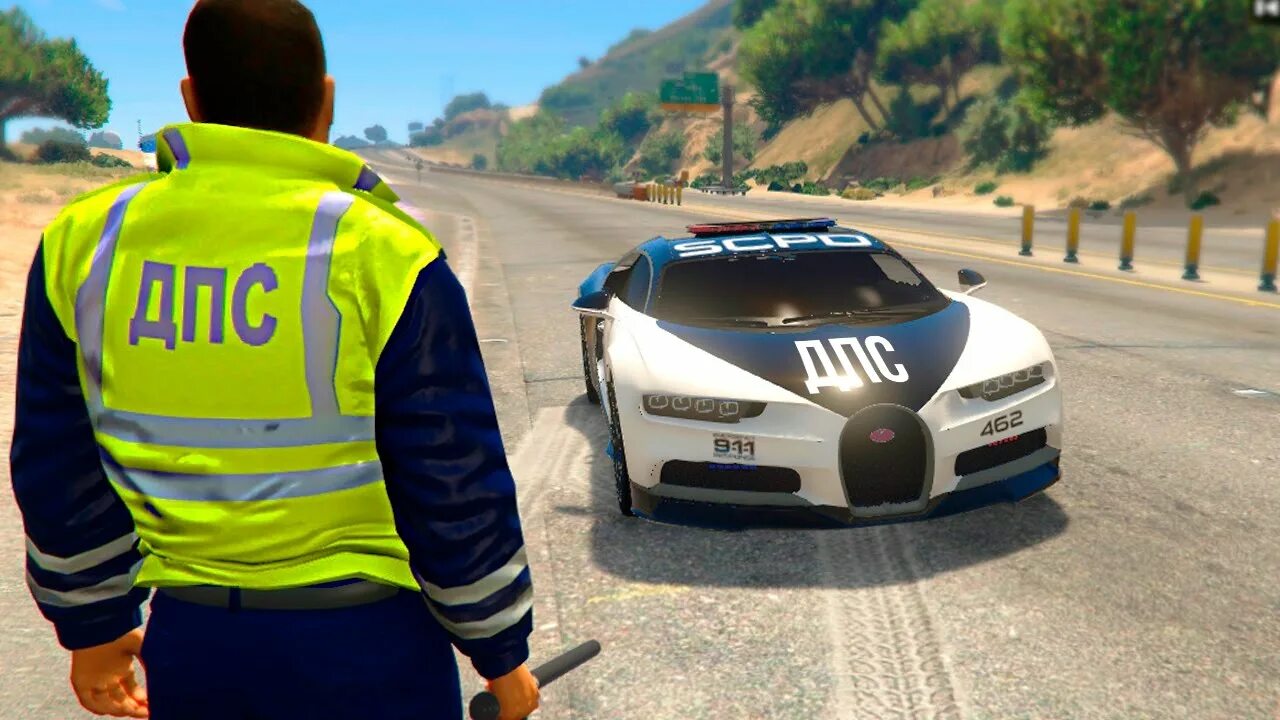 Машины дпс гта 5. GTA 5 ДПС. Полицейский GTA 5. ГТА 5 полиция. Полицейская Бугатти в ГТА 5.