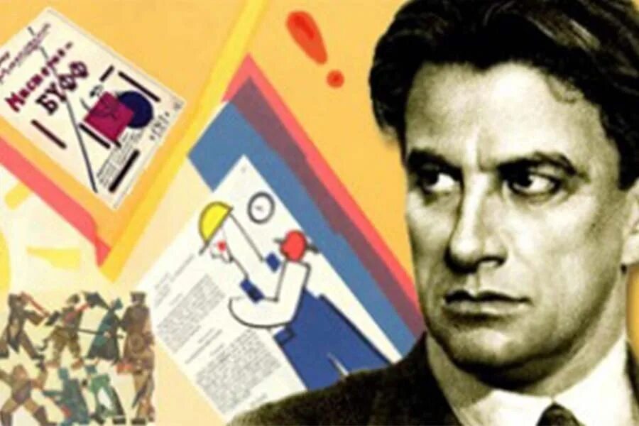 Маяковский редактор журналов. Маяковский 1930.