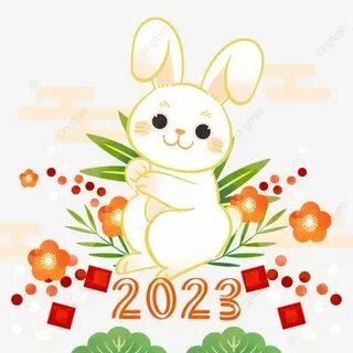 День кролика 2024