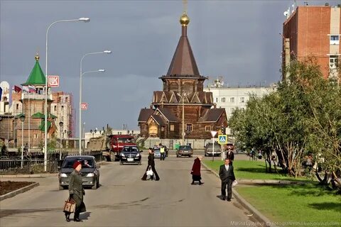 Ваш городок