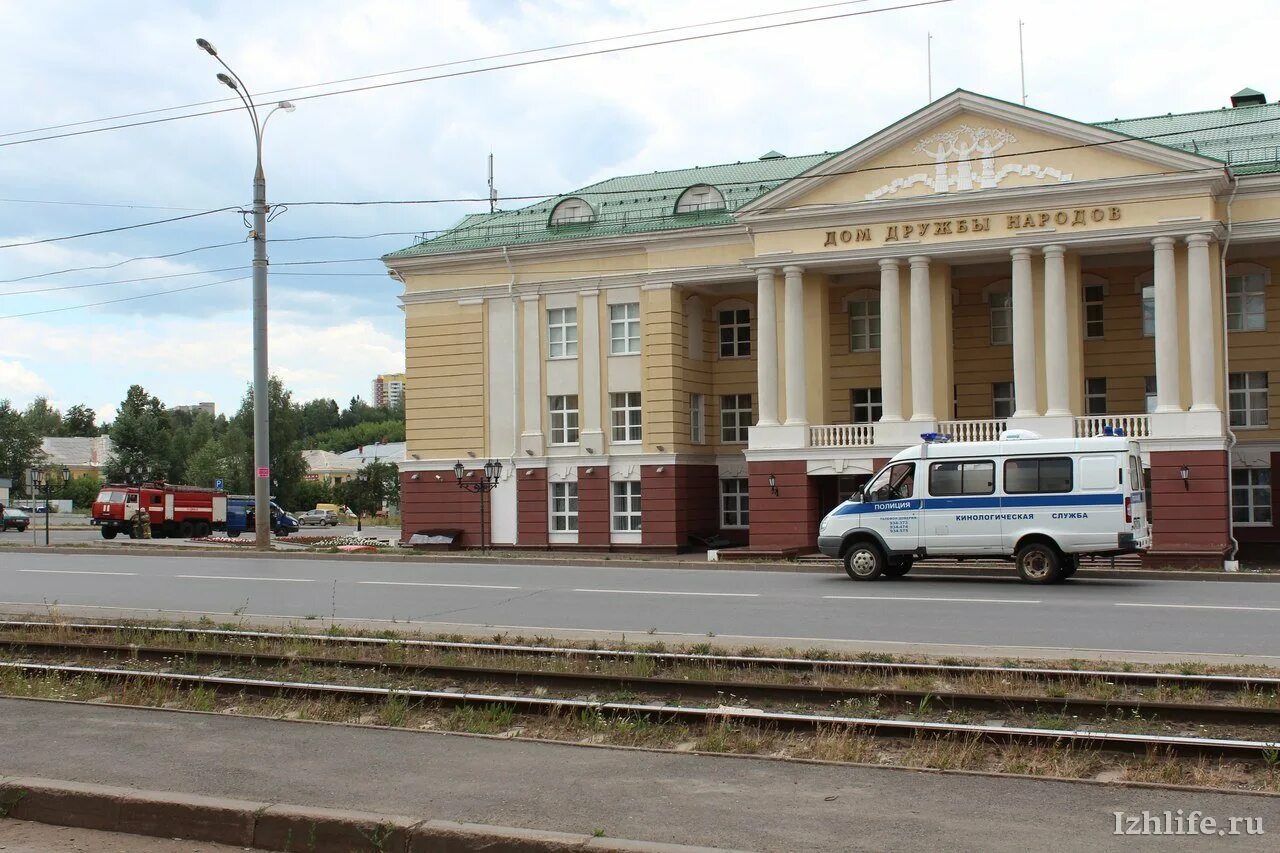 Дом дружбы народов ижевск. Ддн ижевск. дом дружбы ижевск. дом дружбы народов ижевск официальный сайт. орджоникидзе 33а ижевск.