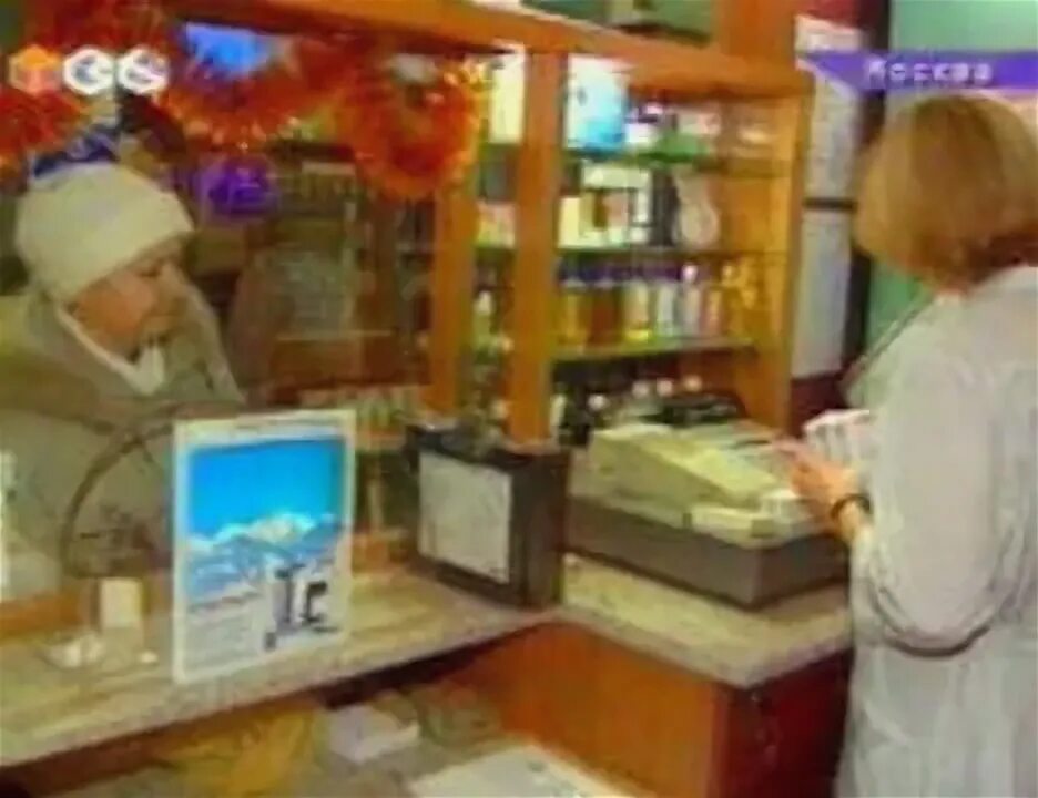 Земский лекарь. Больница земский лекарь короча. Земский лекарь короча стоматолог. Земский лекарь короча официальный сайт. Шептун павел александрович кардиолог.