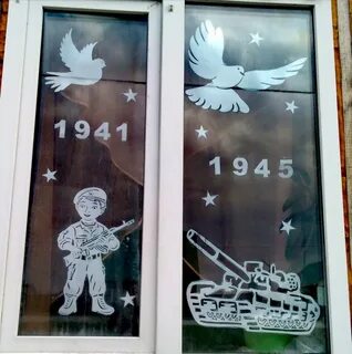 Рисунки на 9 на окне