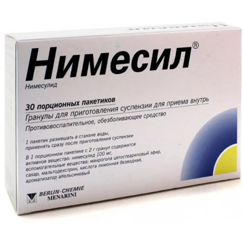 Нимесил гранулы 100мг. Нимесил 100 мг. Нимесил Гран. Д/сусп. Внутр. 100мг №30. Обезболивающие порошки нимесил. Обезболить неврологическую боль