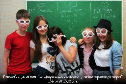 Идея самоуправления