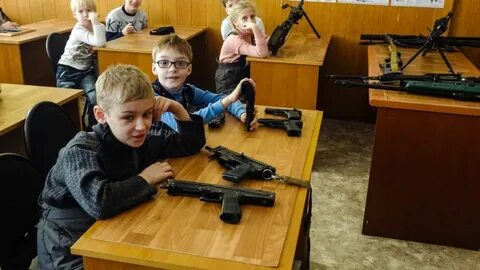 Изго