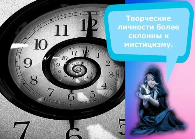 10 30 значение. 03 30 на часах значение. время на часах 1717. три тридцать на часах. 03 30 на часах ангельская нумерология.