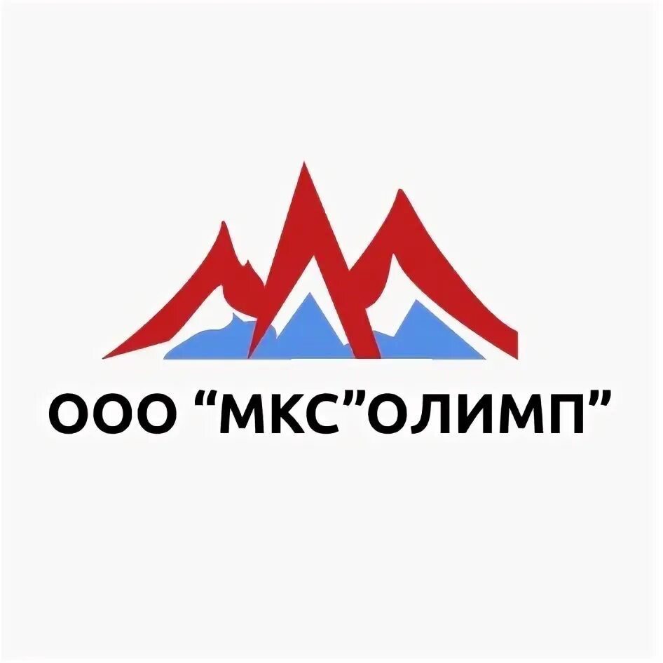 Почта олимп. Ооо мкс. мкс олимп воронеж официальный сайт. ооо олимп 22 москва. 5009118140 ооо олимп.