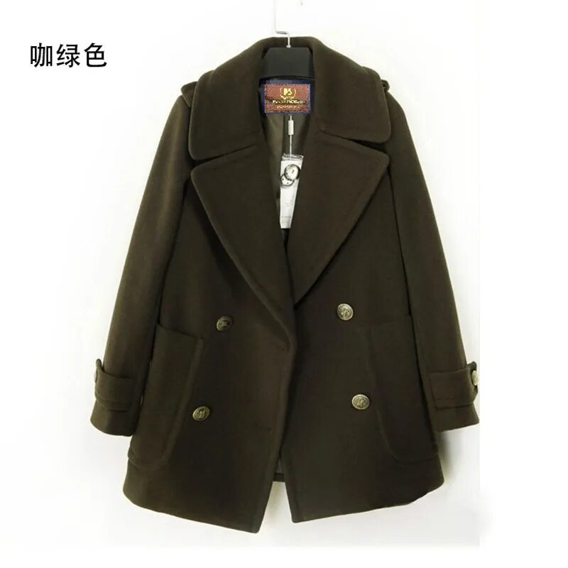 верхняя одежда xxl