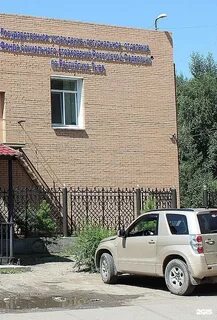 Оценщик кызыл