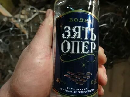 Как открыть пять озер
