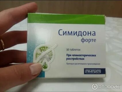 Синтесин