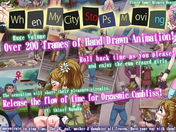 Time stop game. &quot;time stop&quot; игра. my town when it stopped. when my city stops moving time freeze eroge. when my city stops moving.
