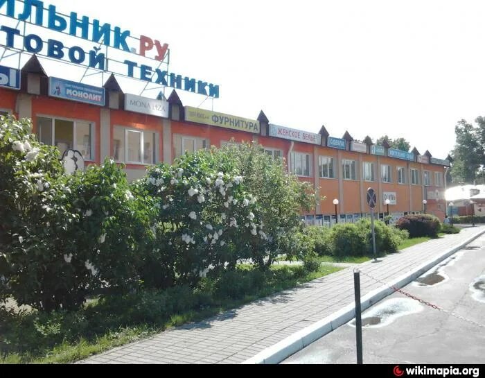 Пос октябрьский текстиль профи. Текстиль октябрьская. Магазин текстиль профи в октябрьском. Текстиль октябрьская. Тц текстиль профи люберцы.