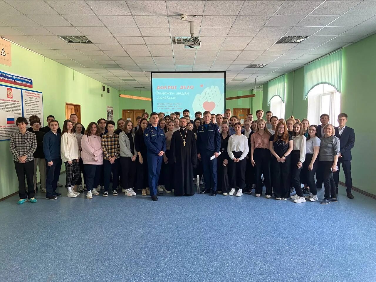 школа 12 щелково-3. школа 4 щелково. школа 12 щелково. климука. школа номер 4 щелково.