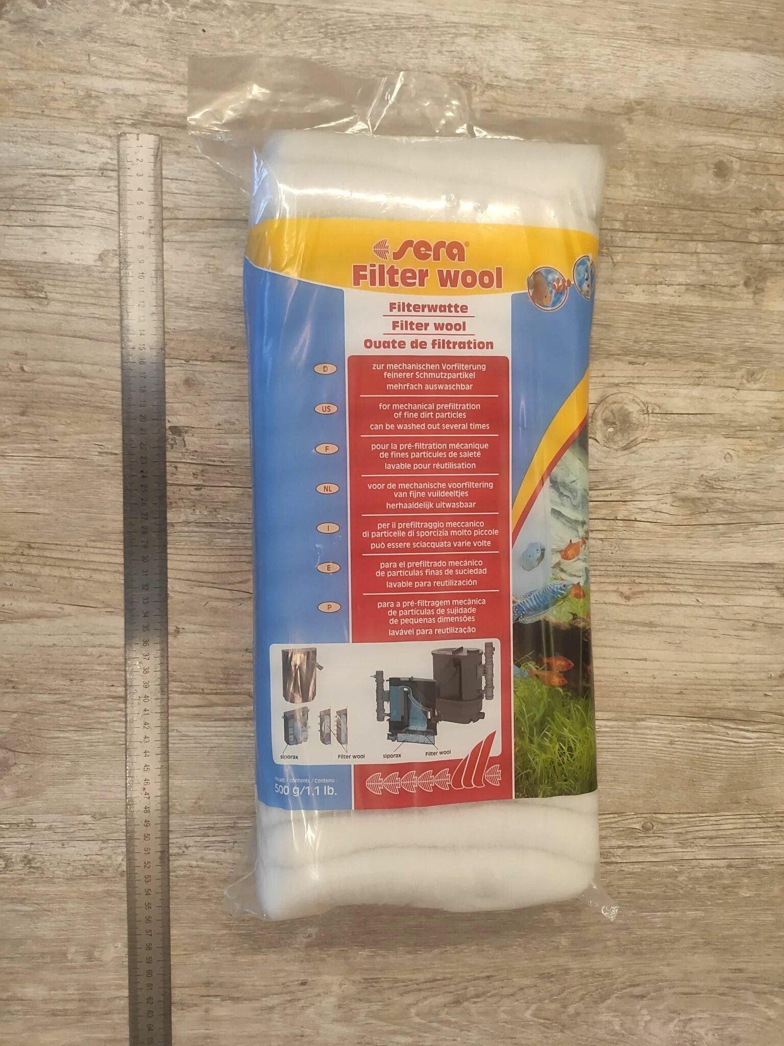 Вата сера. Filter wool 250гр. фильтрующий материал.. sera filter wool 100 гр. фильтровальная вата. sera filter наполнитель для фильтра 250.