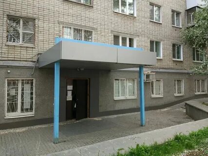Фрунзе 20 телефон паспортного стола