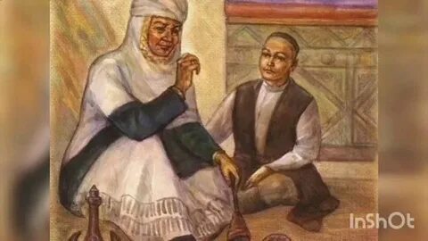 Анальді дәрігердің бұрмаланған сараптамасы