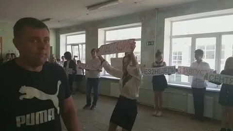 Еувк интеграл электронный