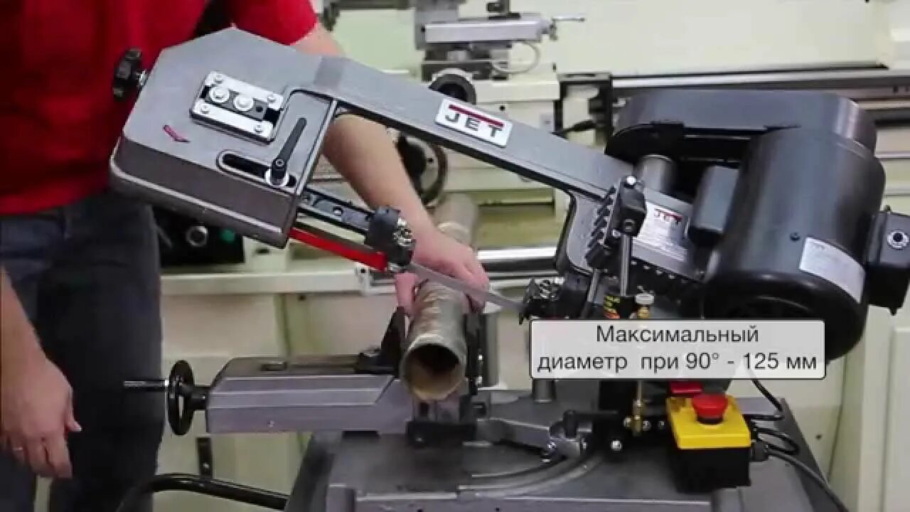 Пила по металлу видео. Jet mbs-56cs. станок ленточнопильный mbs-1013csd по металлу. лентопильный станок jet. ленточнопильный станок по металлу jet.