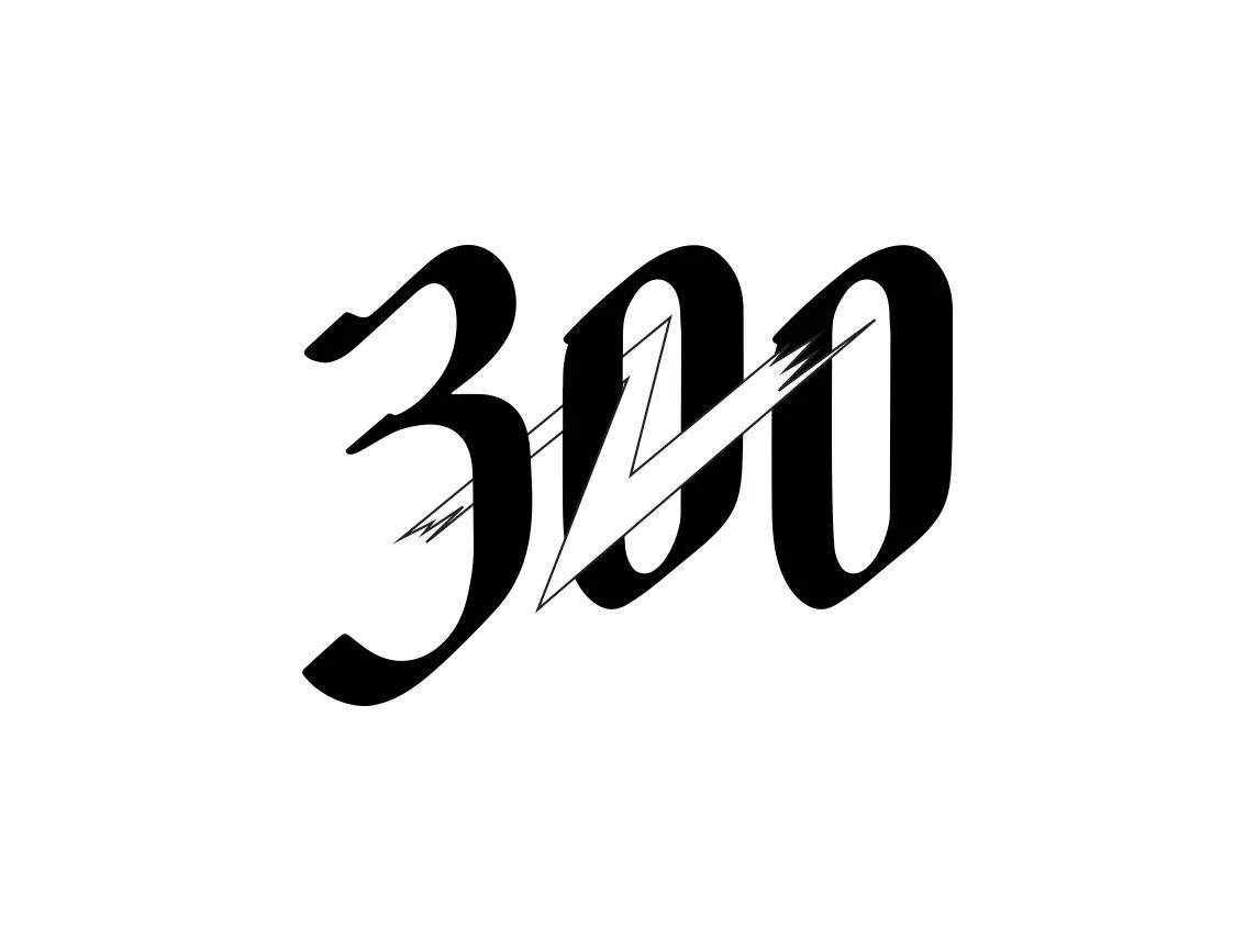 Логотип 300x300. 300 лет кузбасс. Логотип 300. Наклейки 300 лет кузбасс. Лого 300 на 300.