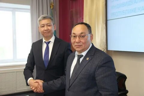 Казпатент