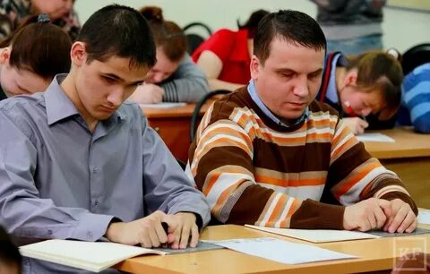 Ученые специального образования