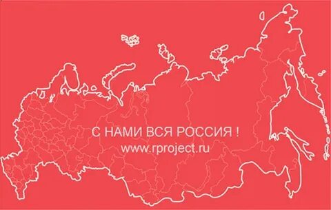 Карта представитель