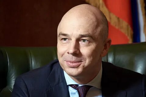 Кто является министром финансов