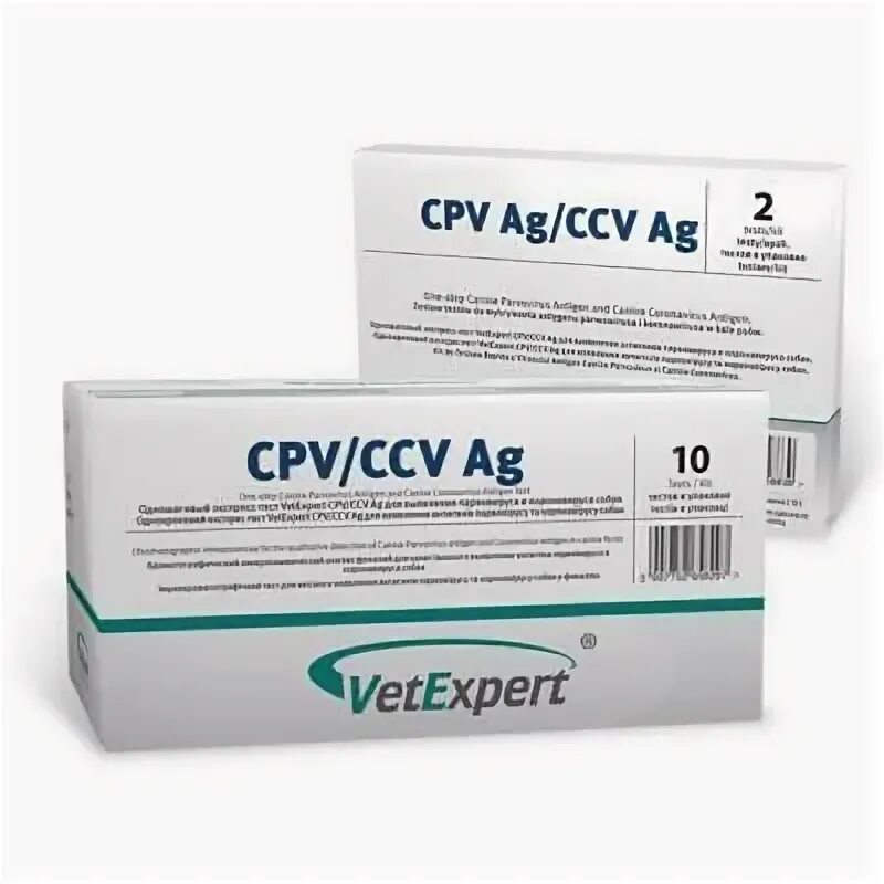 Cpv это